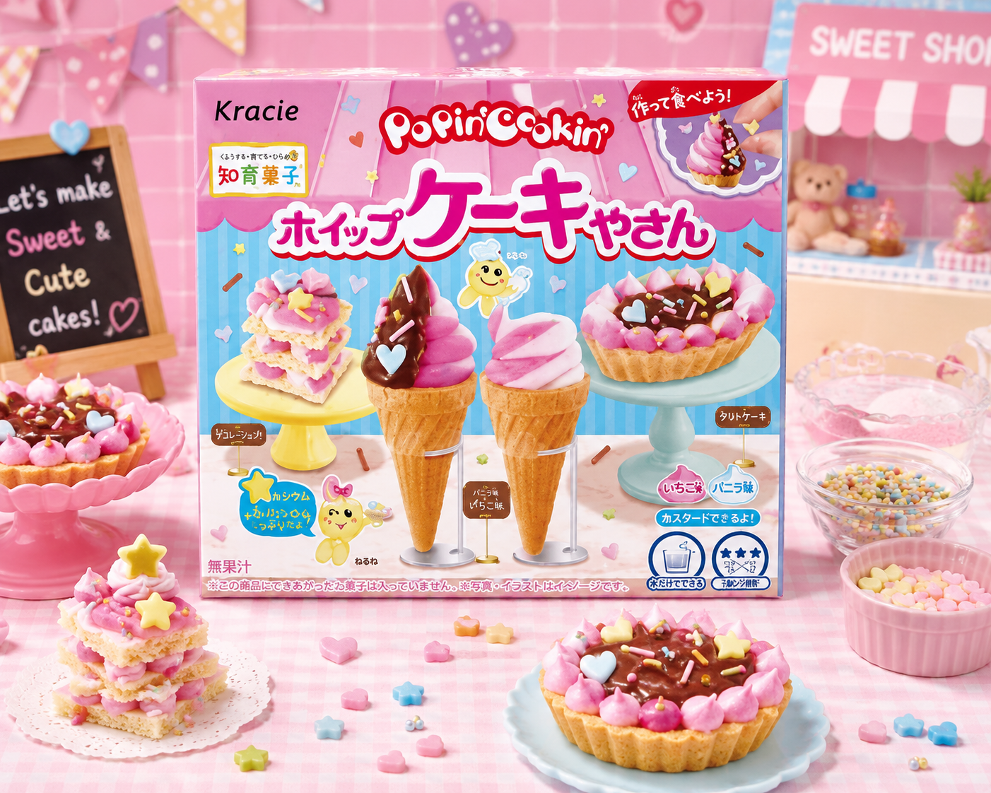 ChatGPT Image Jun 14, 2026, 09_22_15 PM Kracie Popin' Cookin Ice cream Shop 26g - Image 1